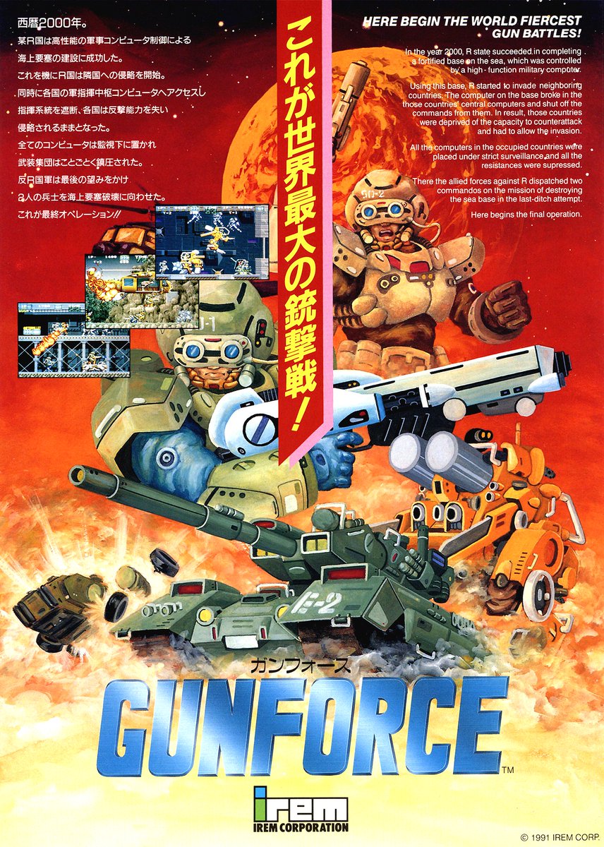 Dr_Westlake's tweet photo. GUNFORCE
Arcade - 1991 - Irem
Un soldado en una isla debe derrotar a hordas de soldados enemigos y proteger a la Tierra de los invasores #Arcade #Gunforce #Irem #retrogaming #gaming #retrogames #retrogamer #gamers #pixelart #retro #gamedev #indiegames #videogames https://t.co/xLdBeByfwN