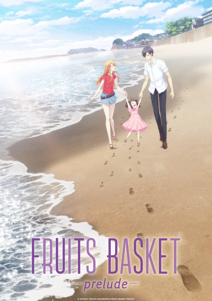crunchyroll_es's tweet photo. 🚨📰NOTICIA: La película anime Fruits Basket -prelude- llegará a Crunchyroll en octubre

MÁS INFO: https://t.co/0mJM08AXUM https://t.co/5D3osHQNZd
