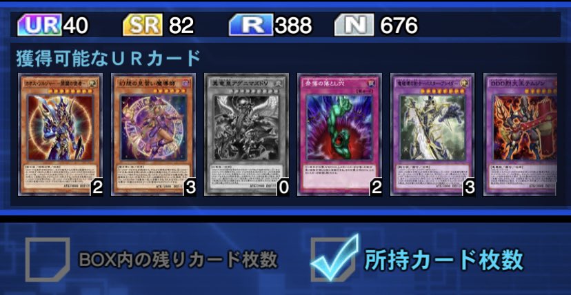 吟次郎 on Twitter