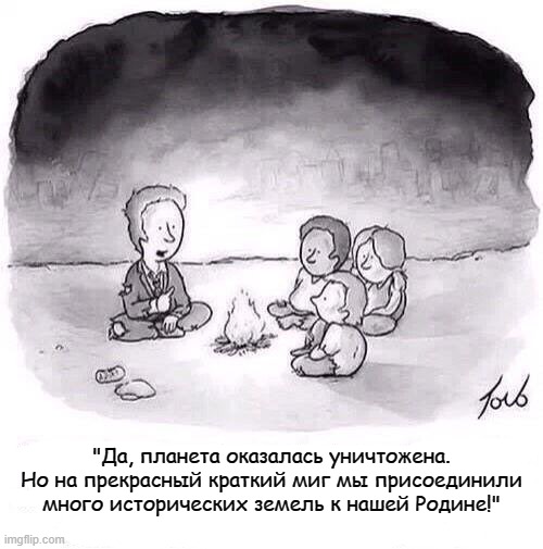Павел Комаровский tweet media