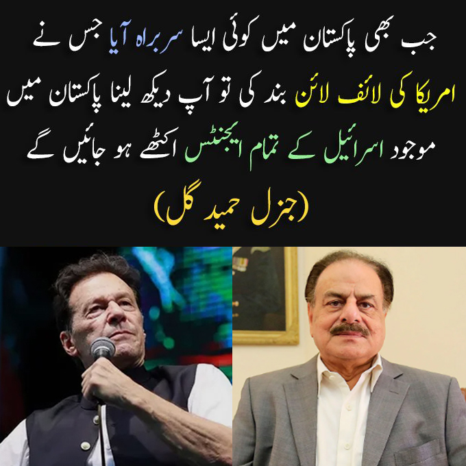 FidyanNaeem1's tweet photo. #بےشرمی_کےترجمان_کرپٹ_حکمران
#Hacker #EdwardesCollegeRejectsIK https://t.co/D9FIDVHDlO