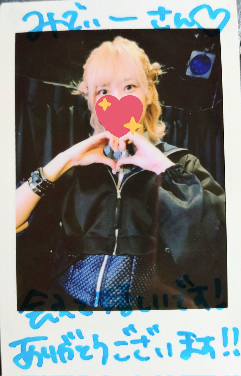 line_sony's tweet photo. 29日渋谷テイクオフ7

・上下碧さん
愛の��るし/PUFFYさん
大逆転/仮面女子さん
星たちよ/仮面女子さん
走れ/ももいろクローバーZさん

竹内義和さん関連のアワーズルームやおちゅーんで
お名前みかけてた話ができた(笑)
スリムビューティー✨ https://t.co/LQ9ugxmLZk