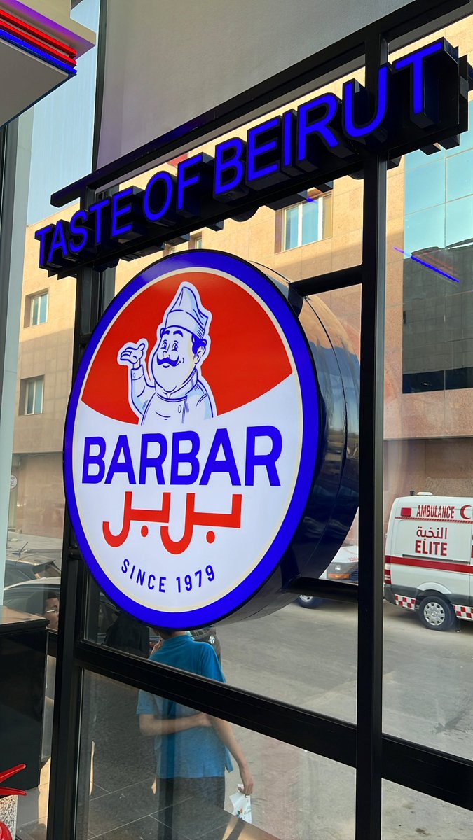 MHD 🇬🇧💎🇸🇦 tweet media