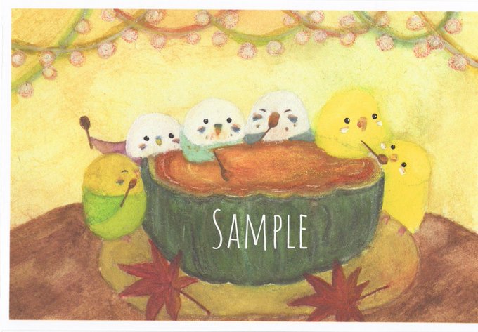 動物イラストのtwitterイラスト検索結果