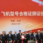 NEWS: Comac’s C919 airliner, China’s first large passenger airplane aimed at competing with Boeing’s 737 and Airbus’s A320, awarded local certification by the country’s aviation regulator. China joins an exclusive club of nations with an indigenous airliner. 