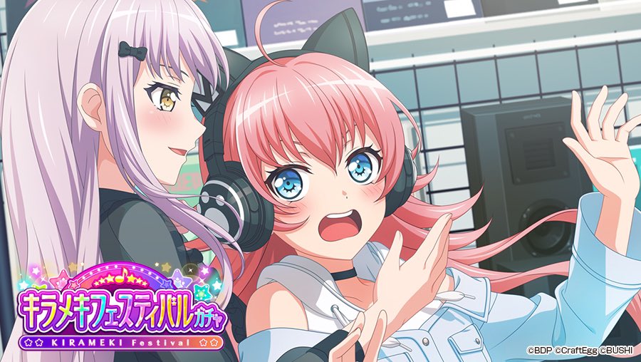 hidxmari's tweet photo. ¡Minato Yukina! ¡Quién te dio permiso para ir haciendo cameo en kiramekis de otras antes que en la mía! https://t.co/Uvdp6kr4wD