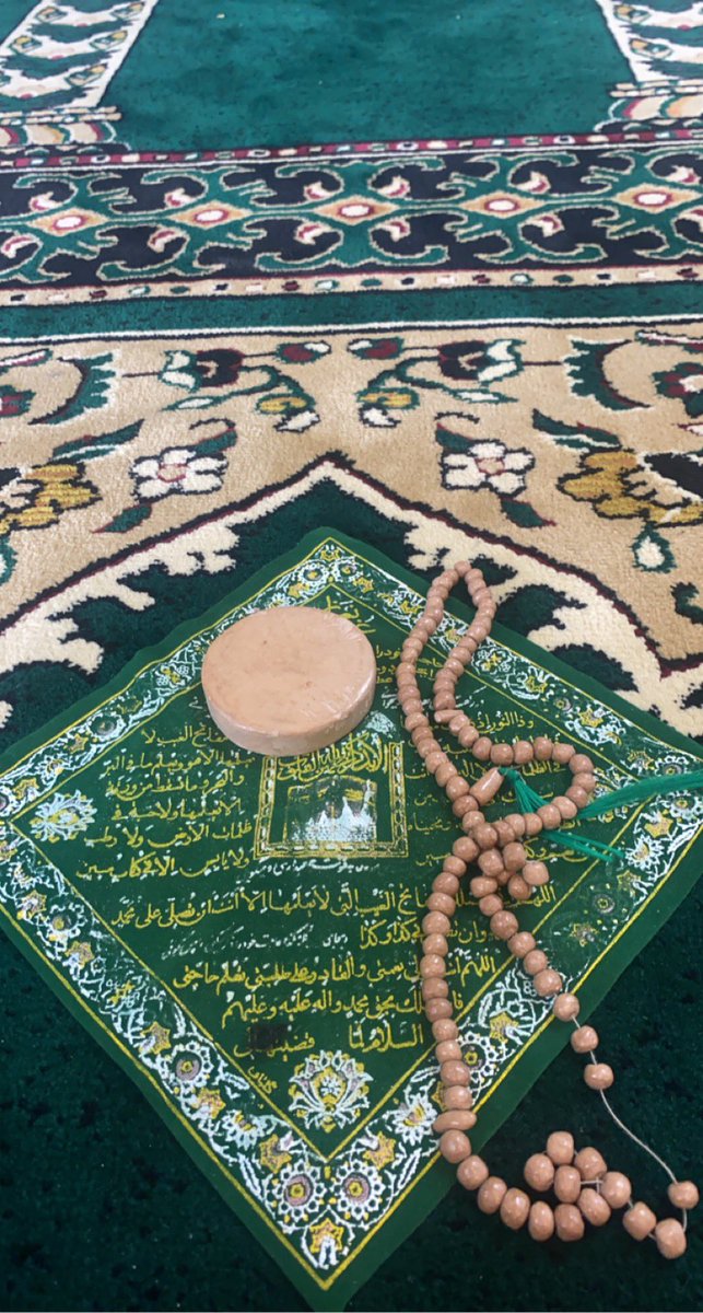 Awaited_Hope's tweet photo. Imam #Baqir (as):
"The #two_faced person showers his brother with praise in his presence, but #backbites about him in private. He is #jealous of his brother when he is blessed and humiliates him in difficult times."
Allah (swt) protect us from fake people!
📚 Al-Kafi, 2, 343 https://t.co/9Tg2MP9S8C