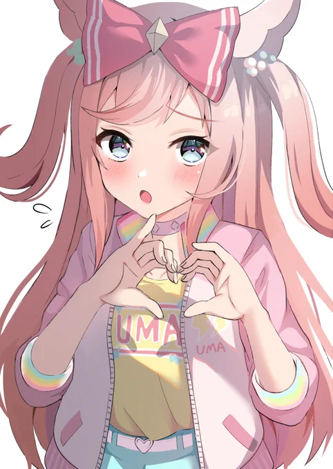 手ハートしてくれるアグネスデジタル#ウマ娘 