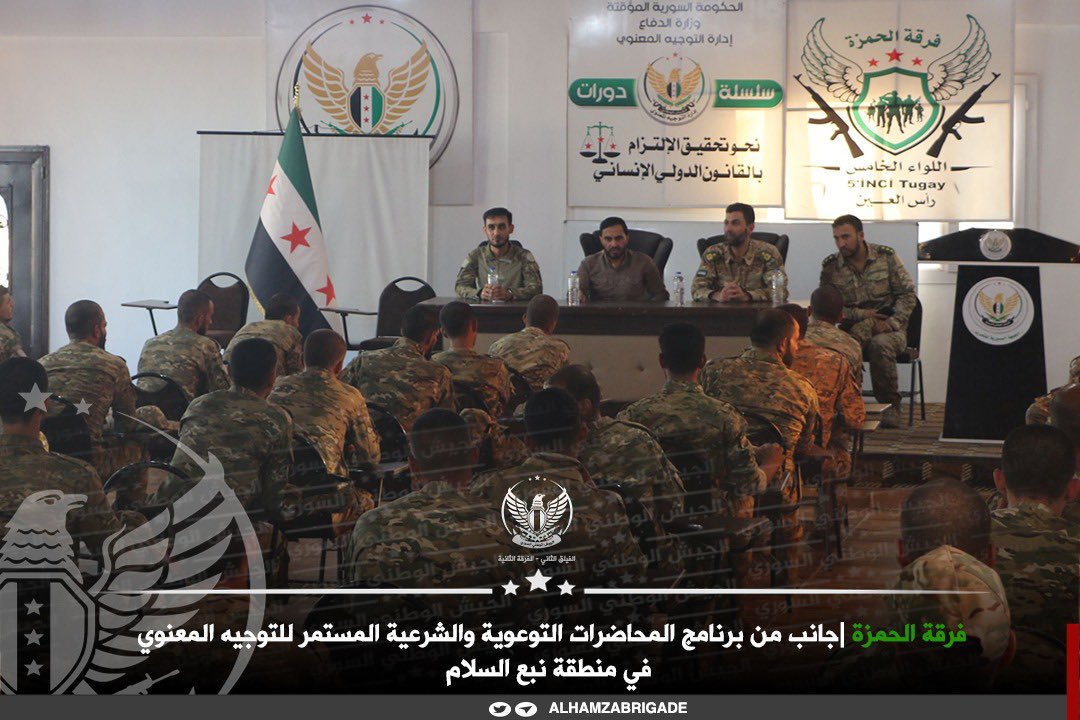 alhamza_brigade's tweet photo. #الجيش_الوطني_السوري 
#الفيلق_الثاني_الفرقة_الثانية 
 #فرقة_الحمزة_قوات_خاصة
جانب من برنامج المحاضرات التوعوية والشرعية المستمر للتوجيه المعنوي
 في منطقة نبع السلام https://t.co/5tz8GtdS42