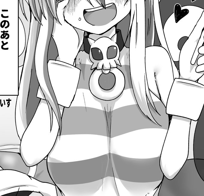 RT> 1ページイラストで参加させていただきました!!
当日は是々非々!!! 