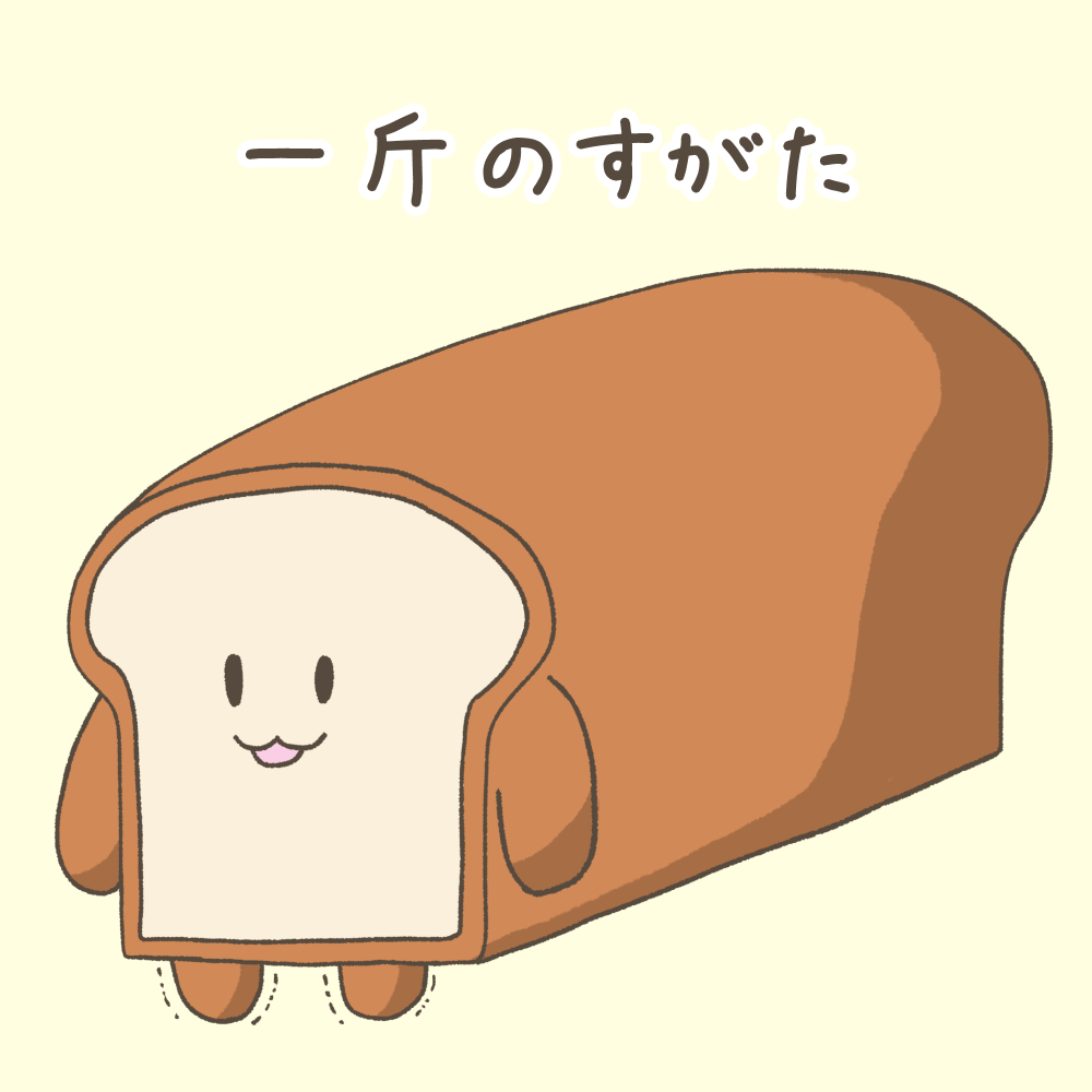 「#今月描いた絵を晒そうまんプクさん()というアカウントで毎日投稿してます!いつも」|ロクまＧのイラスト