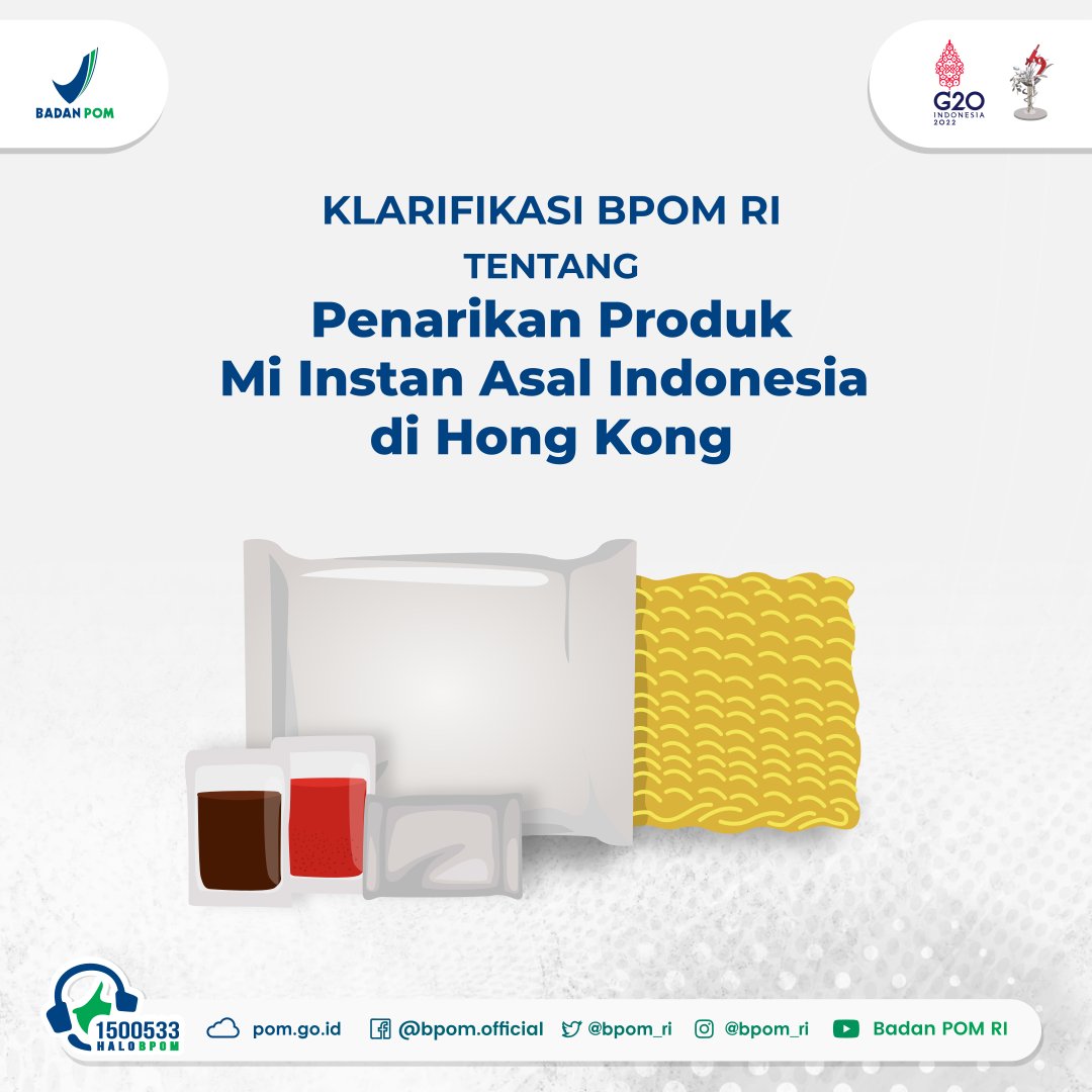 BPOM_RI's tweet photo. #SahabatBPOM, berikut Klarifikasi BPOM mengenai Penarikan Produk Mi Instan Asal Indonesia di Hongkong.

Berdasarkan penelusuran BPOM, produk mi instan yang ditarik di Hong Kong berbeda dengan produk bermerek sama yang beredar di Indonesia. https://t.co/I15vAoAyO8