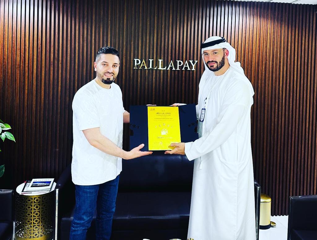 Pallapay tweet media