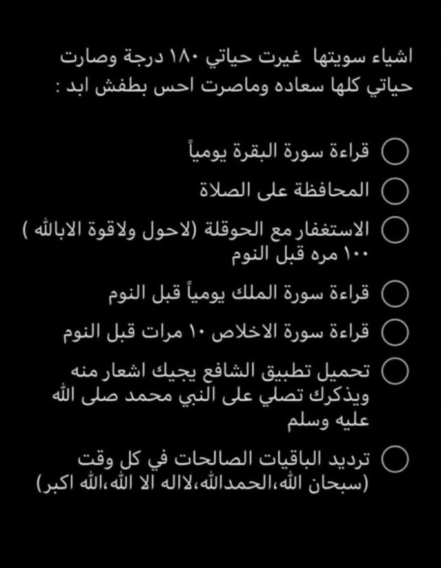 AAHAlshikhe's tweet photo. طبقوه  #القبض_علي_عزوز_بن_زايد https://t.co/u3vOZnlxbu