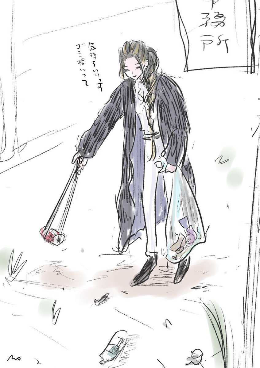 心も体も美しい十四くん 