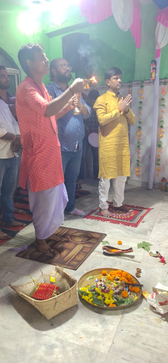 शारदीय नवरात्र के पावन चतुर्थी माता कुष्मांडा के पूजन के अवसर पर श्री श्री श्यामा काली मंदिर, जोन न0 8 बिरसानगर में संध्या आरती पर सम्मिलित हो कर पूजा अर्चना किए और सभी भक्तो के कल्याण की कामना किए।

मां दुर्गा के चतुर्थ स्वरूप का आशीष सभी को प्राप्त हो।