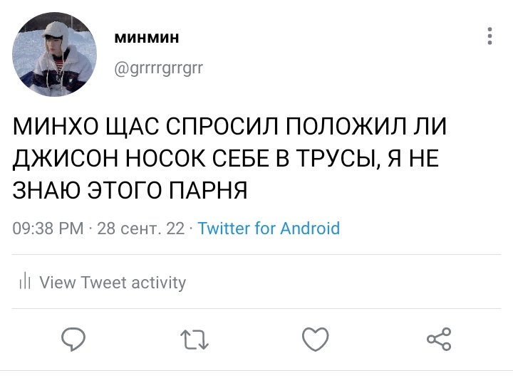 skllerw's tweet photo. #minsung au, где Джисон и Минхо популярные косплееры, которых связал один кринжанутый твит.

[буду рада рт!!] https://t.co/acpSISnlIf