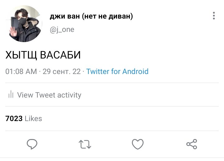 skllerw's tweet photo. #minsung au, где Джисон и Минхо популярные косплееры, которых связал один кринжанутый твит.

[буду рада рт!!] https://t.co/acpSISnlIf