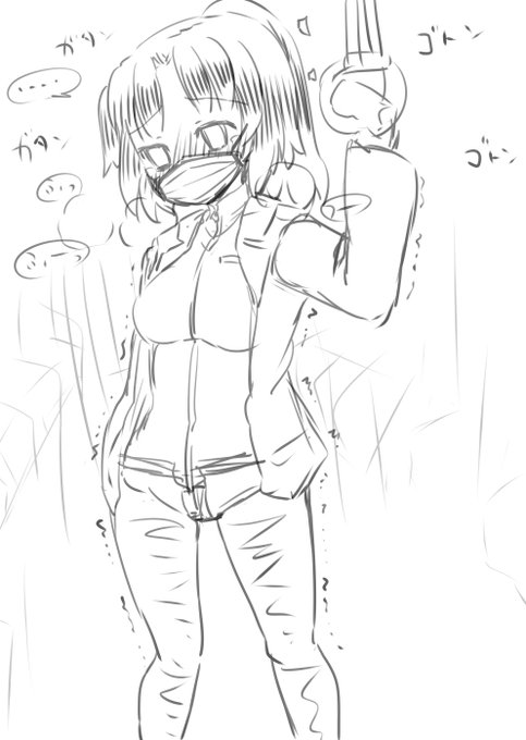 ้ญๆใใใซ่ชฟๆใใใฆใ ใใใใจใกใใ
่งฆๆๆ ็ใใใใฆ ใใซใใกใใใจ ใใผใ
ใใใใใ ใฉใฏใฌใญ