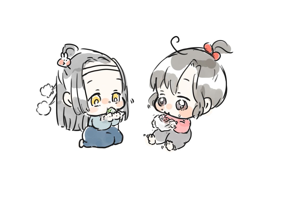 あおなとゆかり