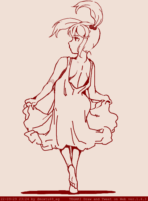 the hearts filthy lesson #tegaki_dt 