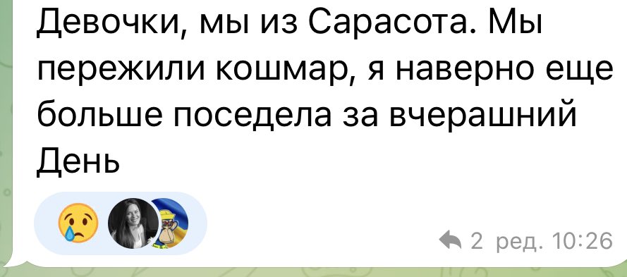 rasputnaya_m's tweet photo. В Маямі чіл, а на іншіц стороні жесть. 
#ураганонлайн https://t.co/sTFGarh703