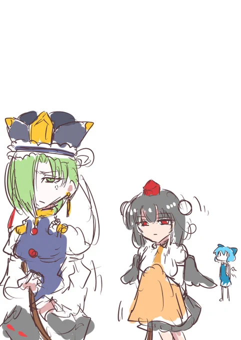 今だ!射命丸!チルノ!!ロリコンドッキング承n…待って!射命丸待って!!!いまはまずい!!!あーあー…ドッキング失敗 