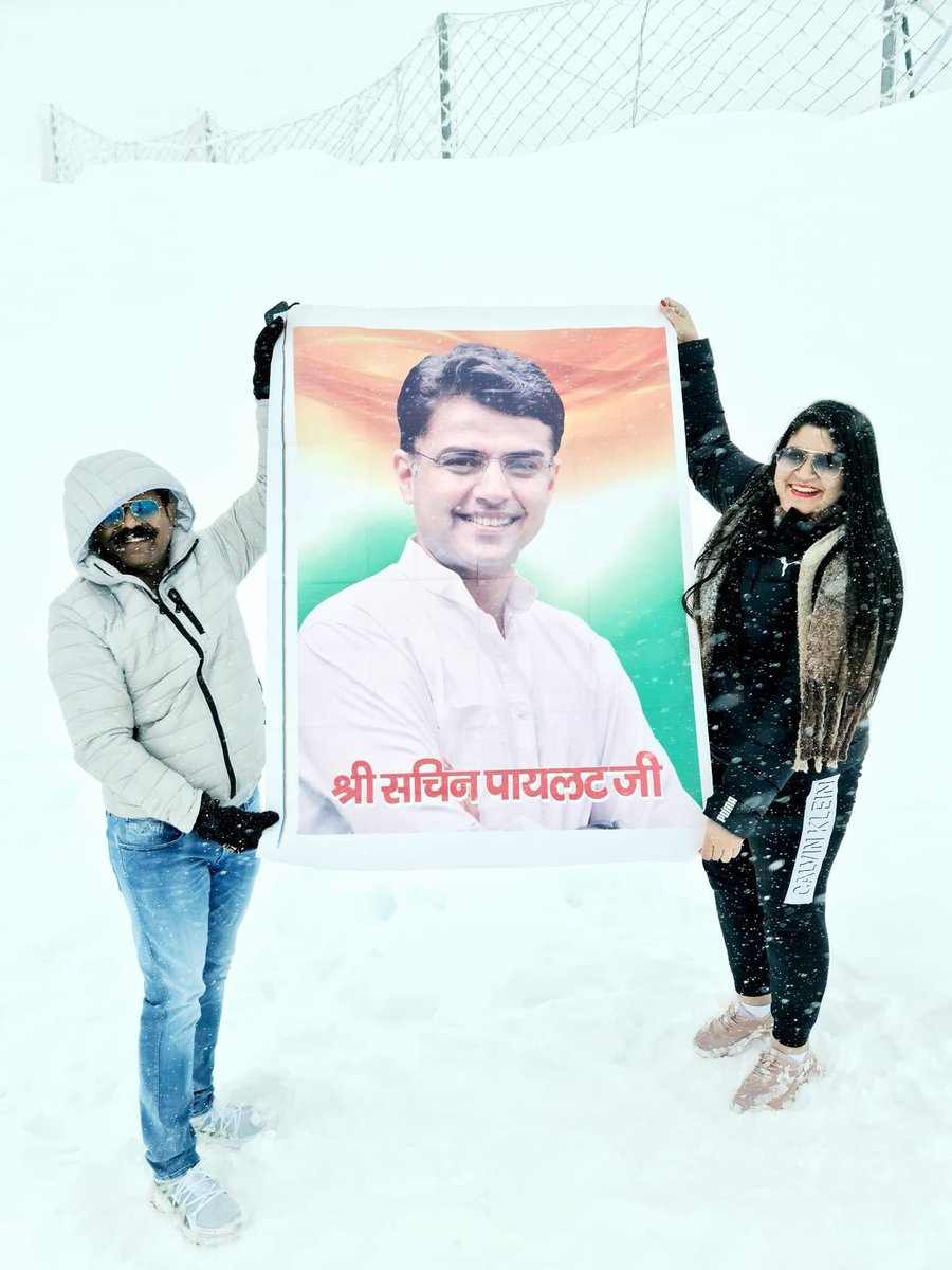 Archana Sharma tweet media