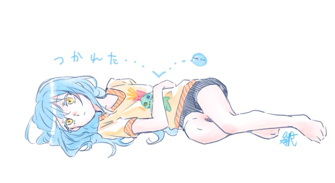 tired 