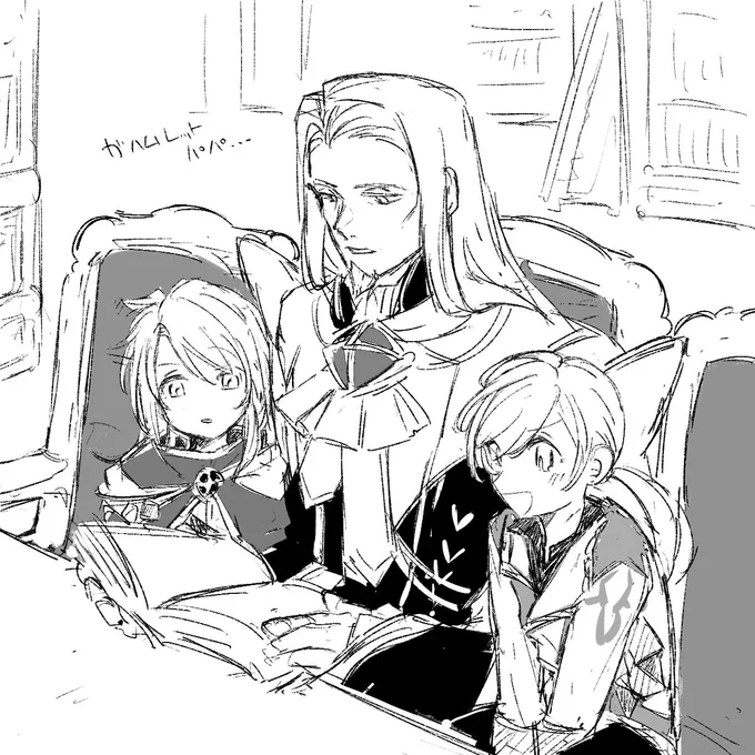 好きシーン 