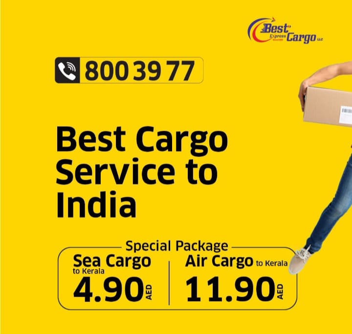 Best express cargo tweet media