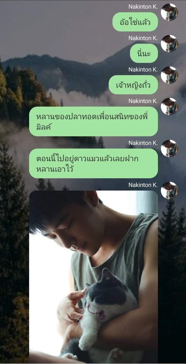 moonrose103's tweet photo. ปลาทู --->>>ปลาทอด--->>>ปลาแกะ((เรายังไม่เคยเห็นน้องฮะ)))--->>>เจ้าหญิงถั่ว #Naclub  #กษิรานคินทร #นายจันทร์เจ้า https://t.co/0MHP1SAiHD