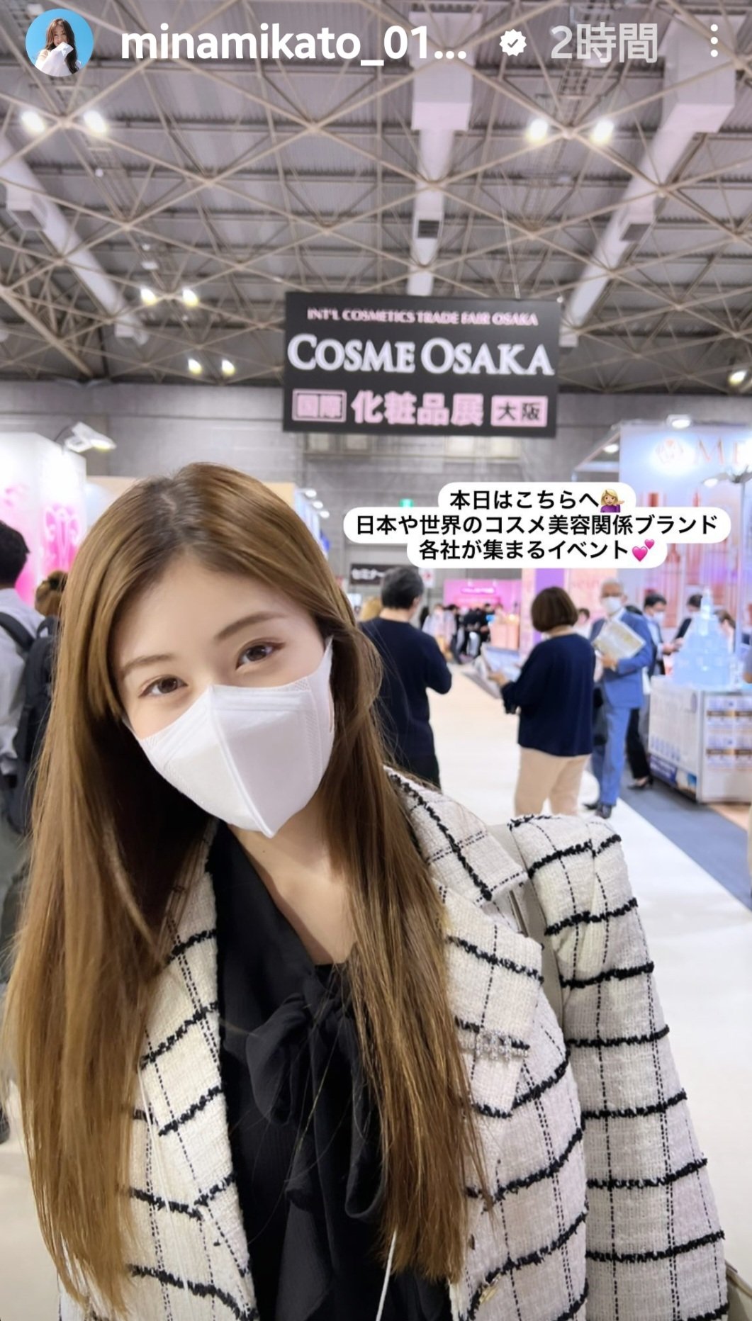 希少!大人気! 乳白・ピンク・透明 【フォロワー400名突破記念】大正