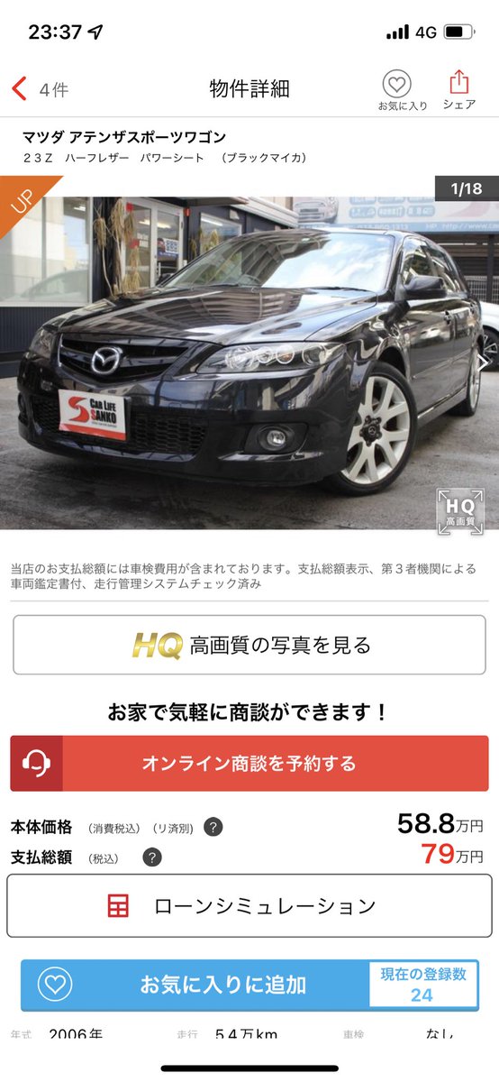 どぅ tweet media