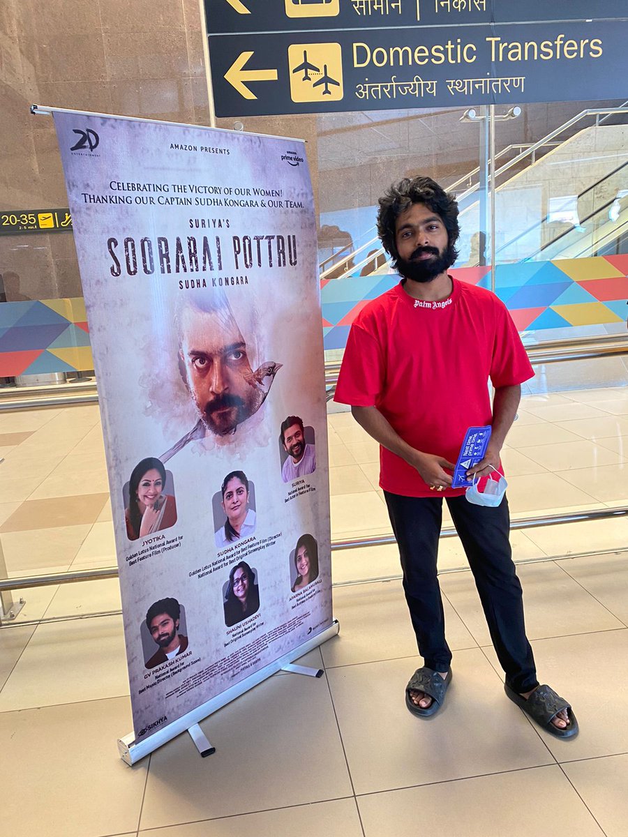 Team #SooraraiPottru arrives at the capital city, New Delhi, for the prestigious National Awards Ceremony! Director @sudha_kongara, Music Director @gvprakash & Actress @aparnabala2 @Suriya_offl @rajsekarpandian @jacki_art #ShaliniUshaNair @nikethbommi @editorsuriya