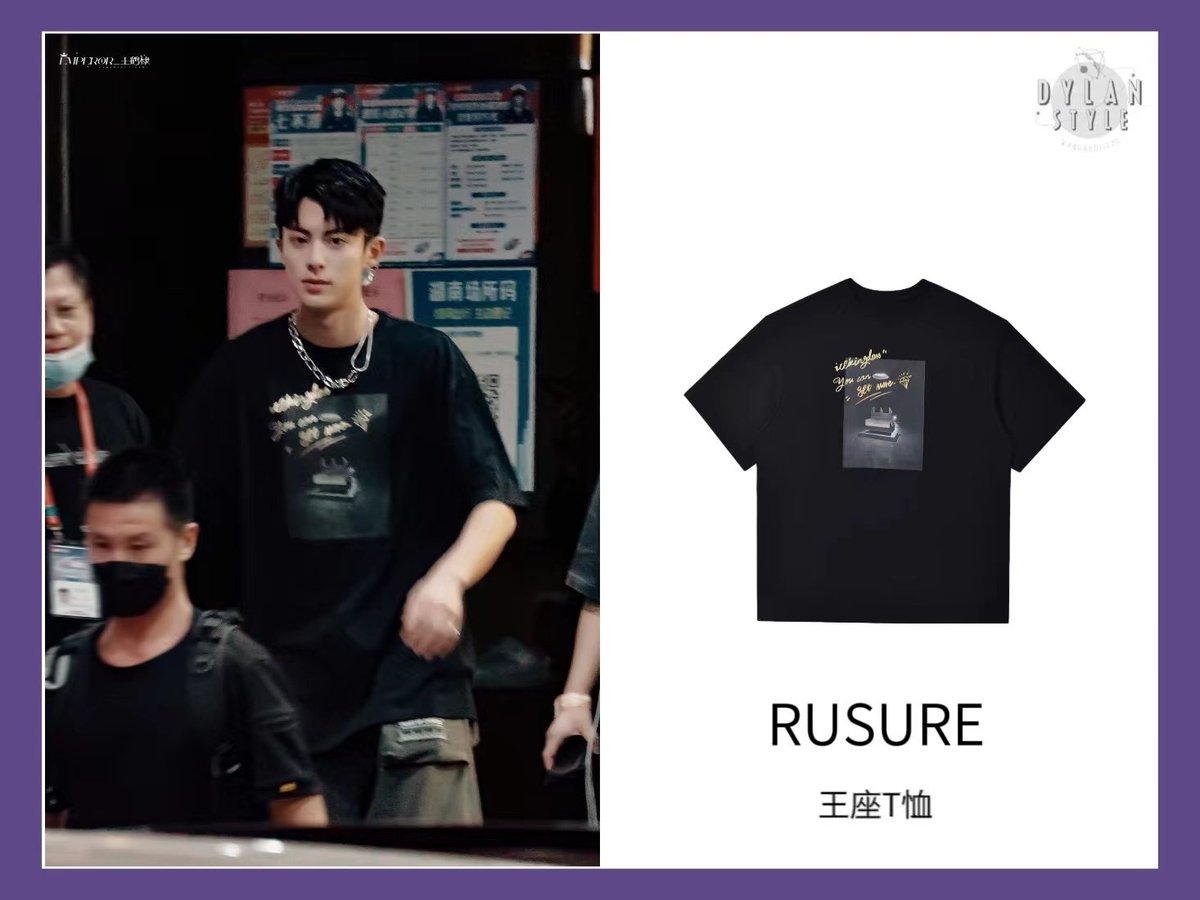 MissBeng31's tweet photo. DD in @RUSURE确定吗 👕
#DylanWang #RUSURE
© Dylanstyle·王鹤棣同款博
📸Emperor_王鹤棣 https://t.co/ZkPYpG3WwF