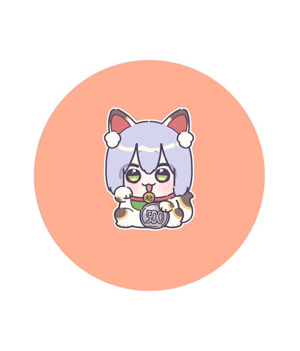 「まねきにゃおちゃん 」|🐸女々男🐸のイラスト