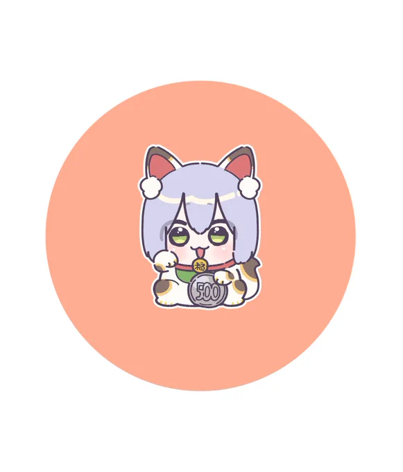 まねきにゃおちゃん 