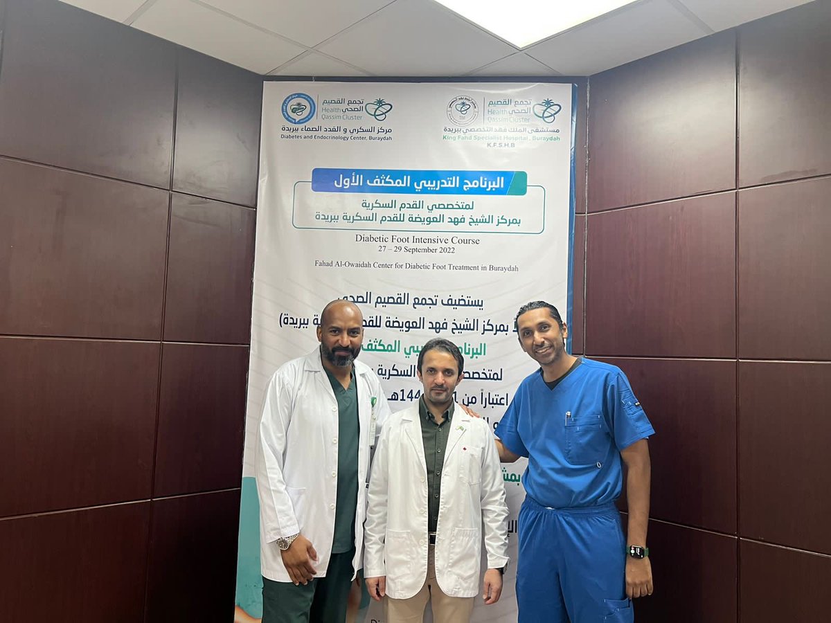 AAlnamey's tweet photo. كل الشكر و التقدير لهذا الثلاثي بعد الله في انجاح هذي البرنامج التدريبي المكثف الاول  لمتخصصي القدم السكريه و الف شكر لاهل القصيم حسن الضيافه ونلتقي في مواعيد و برامج اخرى باذن الله و دمتم بود https://t.co/hojMuxTH39