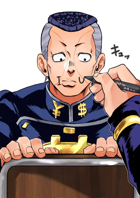 普通に最後の1枚にI U描くの忘れてたよね。 