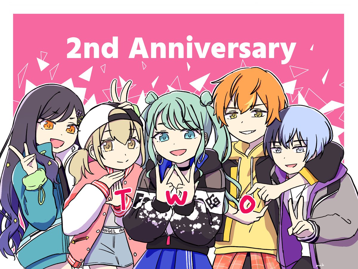 2周年おめでとうございます!!!
成長していくみんなをいつも楽しみながら見ています🎉
これからもたくさんプロセカ推していきます✌️✌️

#prsk_FA 
#プロセカ2周年 