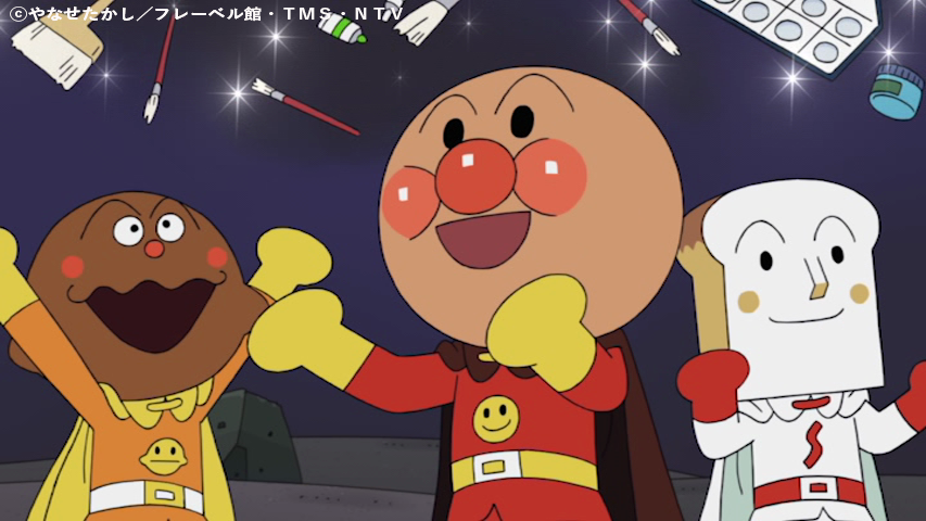 やなせたかし Twitter Search Twitter