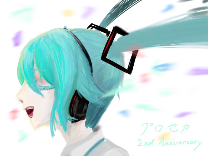 祝2周年!!!次は、どんな旅が、待ってるのかな #prsk_FA  #プロセカ2周年 