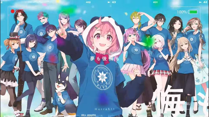 推し 