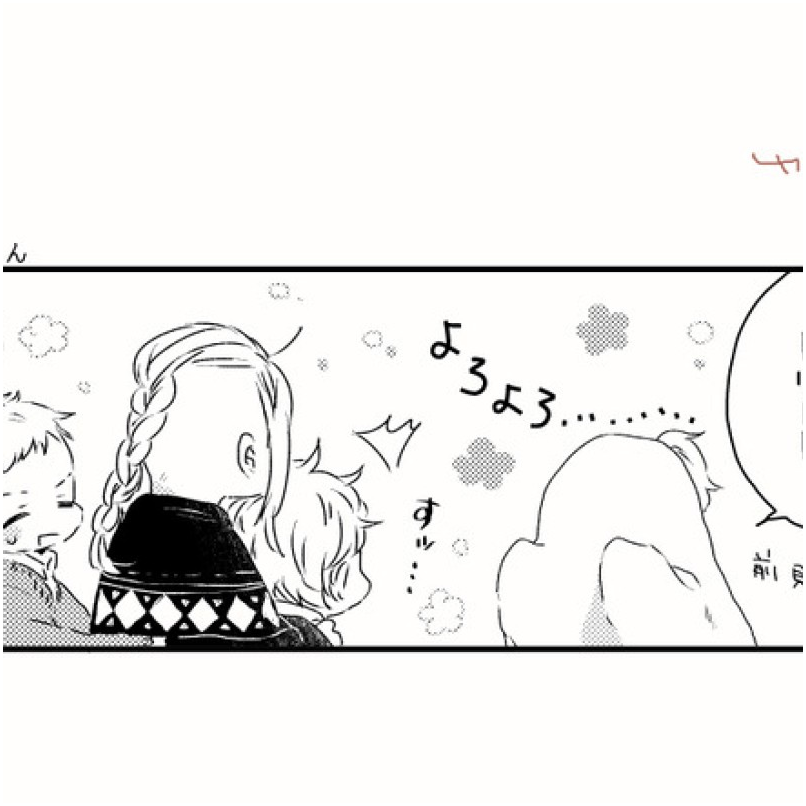 進捗 マイ武
https://t.co/lxwcYHQo7x 