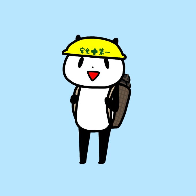 「hardhat looking at viewer」 illustration images(Latest)