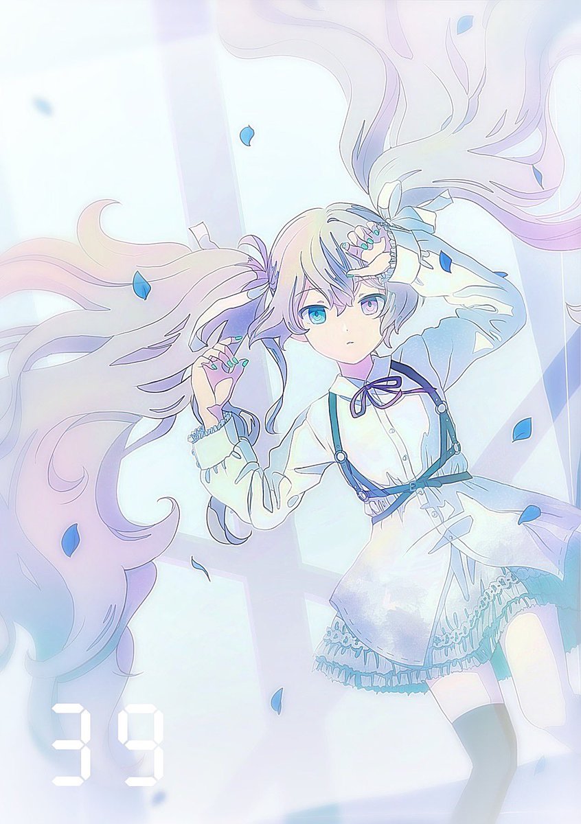 プロセカ「#プロセカ2周年 大好き!おめでとうございます 」|クロクマのイラスト