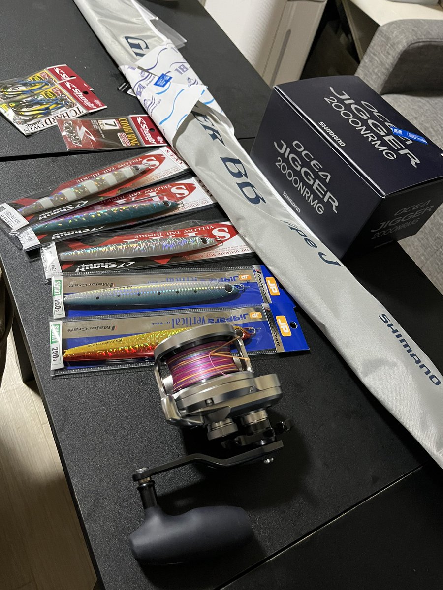 fishing_0401's tweet photo. オフショアジギングはじめます。

#ジギング #ブリ　#鰤　#釣り　#fishing https://t.co/GdGNtfSopw