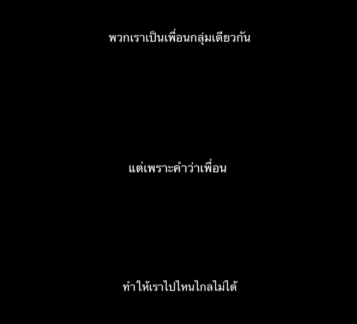 爱珍 (@thoupmk) on Twitter photo 