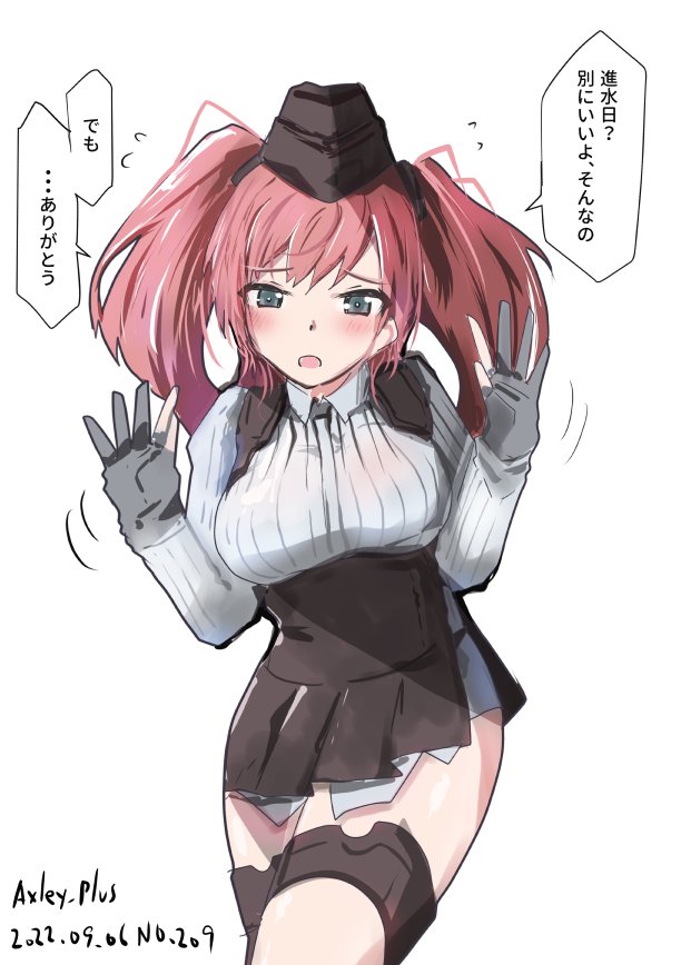 ワンドロから4枚
#今月描いた絵を晒そう